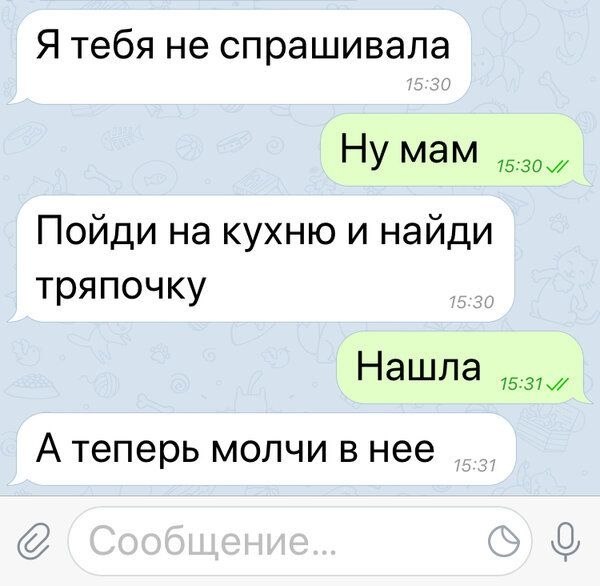 ... - 4