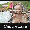  , , 63  -  14  2019         !!!