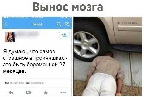 ������� - 21 ������ 2019 � 03:41