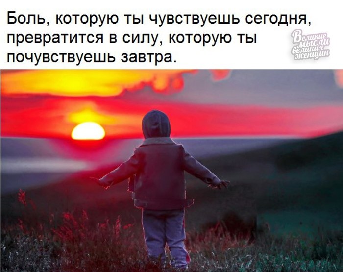     - 14  2019  03:47
