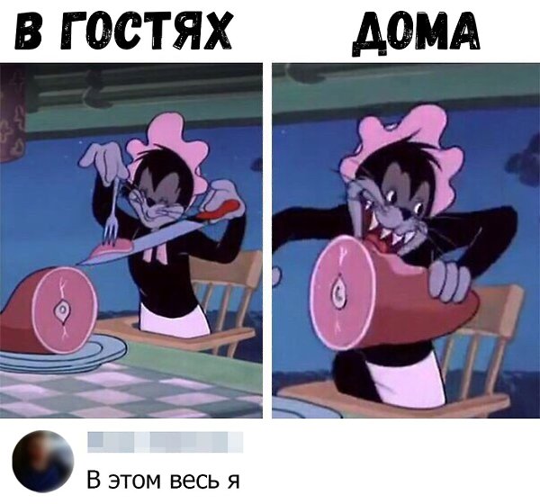 ׸  - 20  2019  03:14