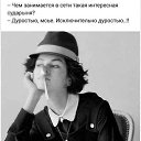  Arina, , 46  -  2  2019    