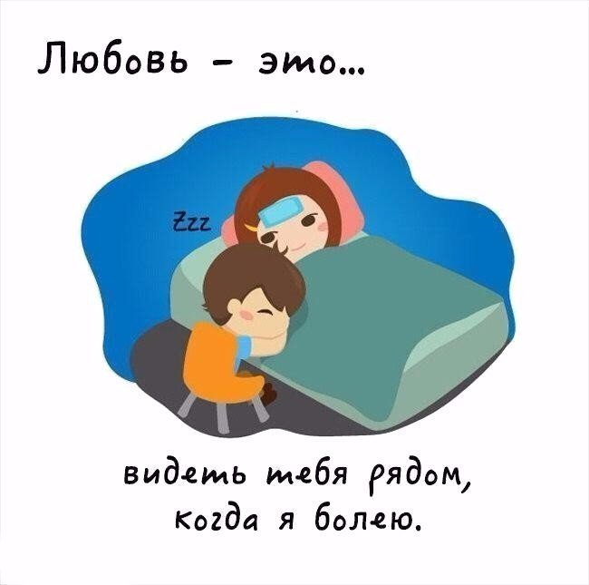   .#@ican - 7