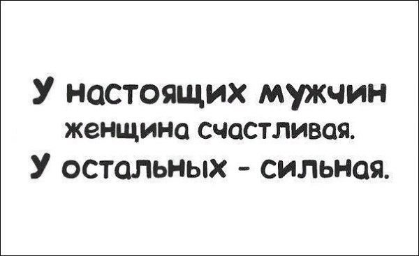 �������� * - 27 ���� 2019 � 19:55