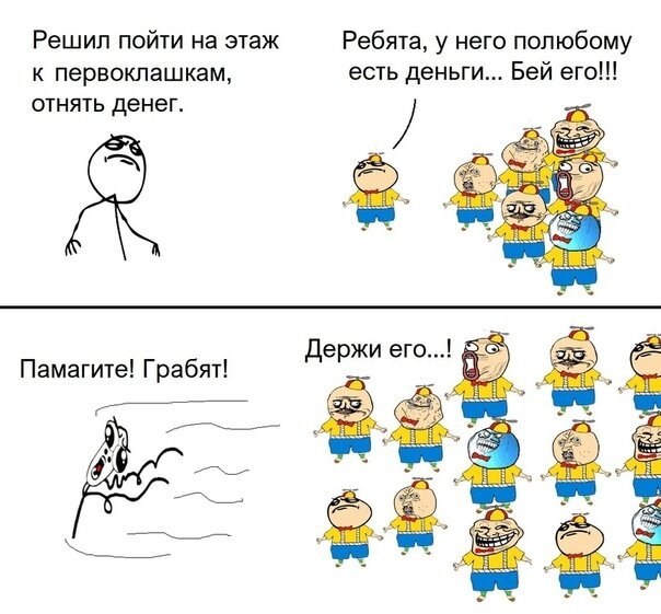 ? ,  ! - 9  2019  19:15