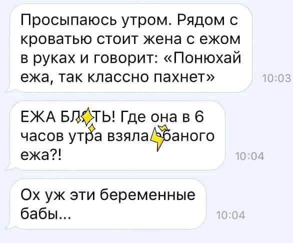  - 25  2019  10:16