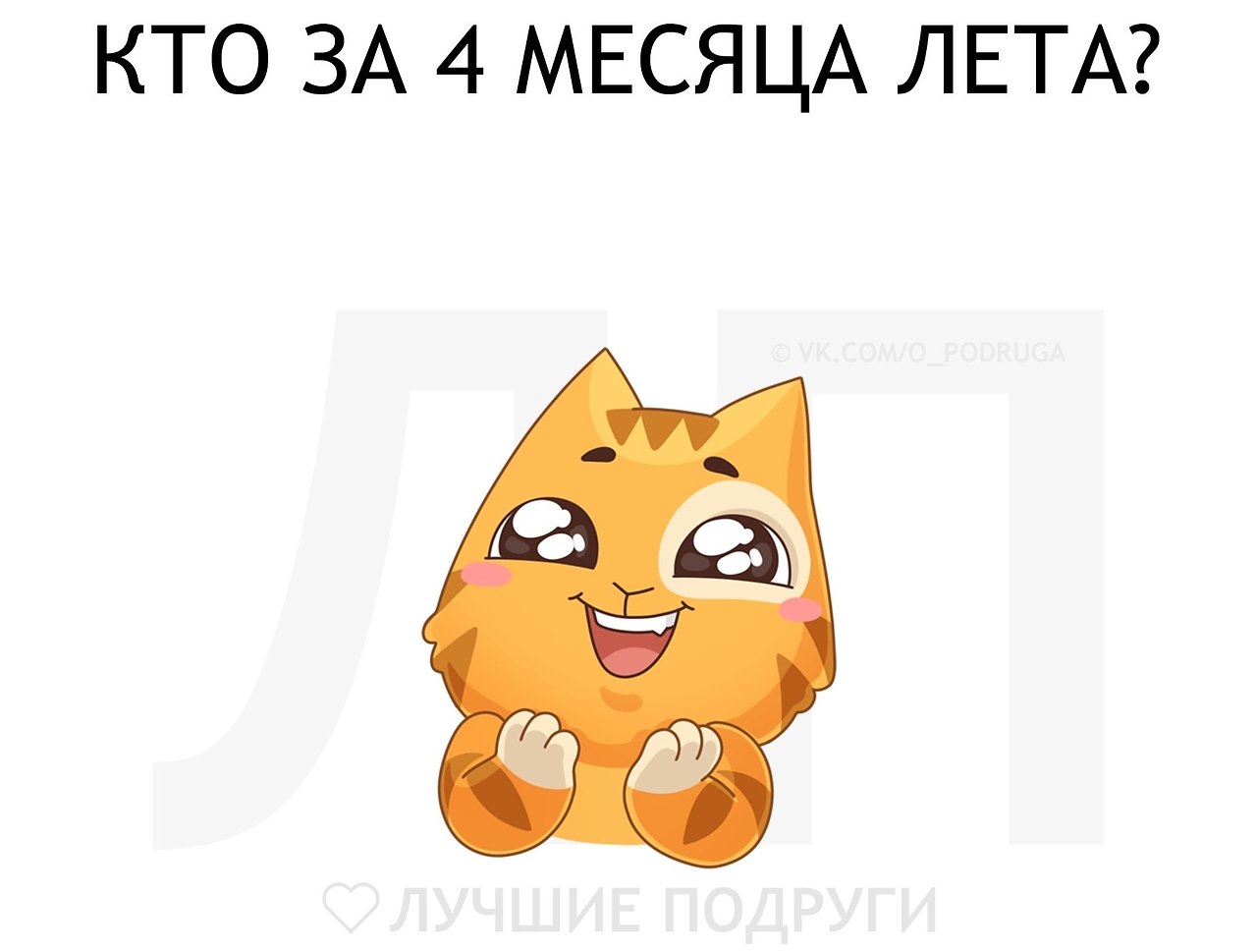   - 3  2019  03:47