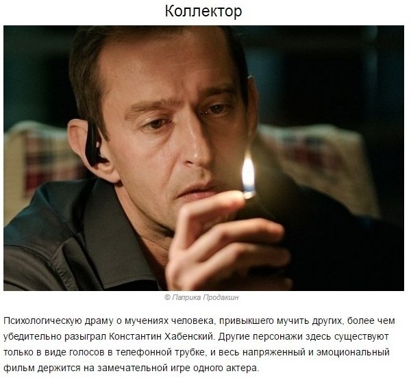    ,   . - 7