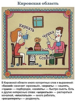  o o  ,       c  y - 2