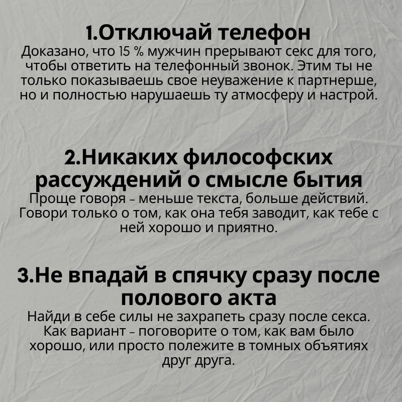#.!  ! - 2