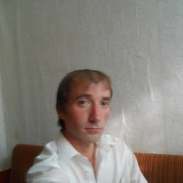 , 