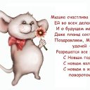 ���� ��������, �����, 63 ���� - ��������� 30 ������� 2019 � ������ ������ ��������