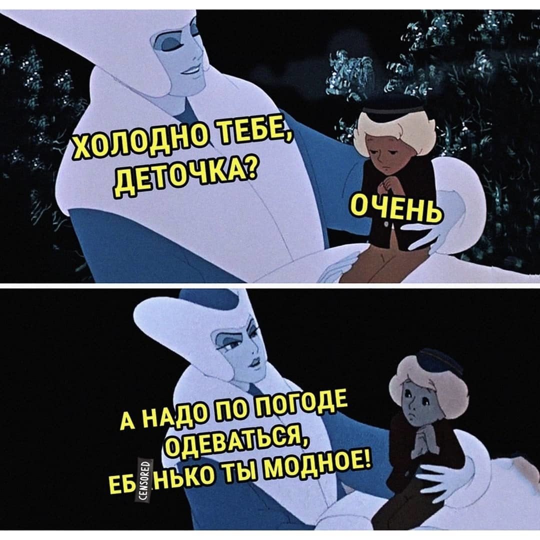  - 3  2019  10:32