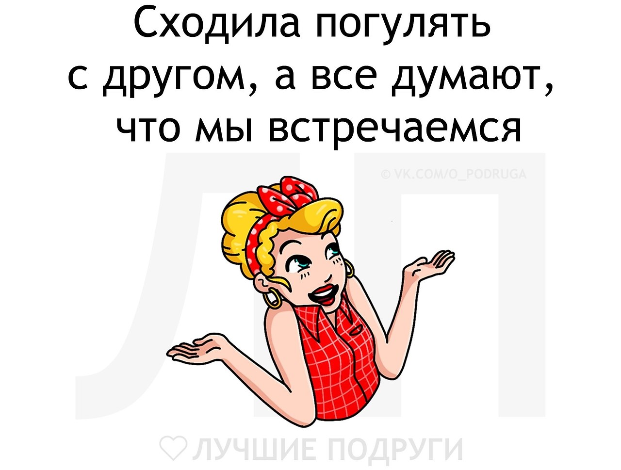   - 3  2019  03:47