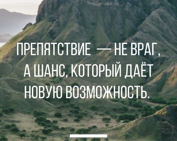   . . . - 6  2019  19:09