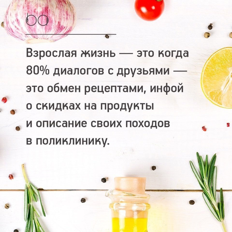 #@bon