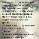 ���� �������, ��������� - ��������� 25 ������ 2019 � ������ ������ ��������