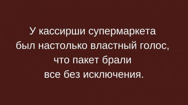☆ ☆ - 28  2019  00:47