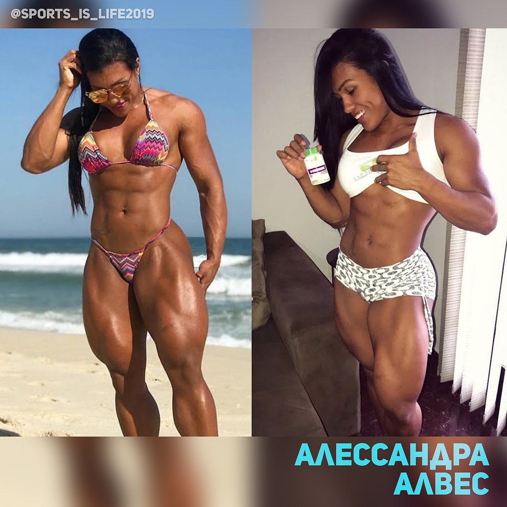 Эталон бразильской красоты - Алесандра Альвес.Или стероидная дива? Бразильский фитнес отличается от ...