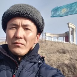 ������, ���������, 50 ���