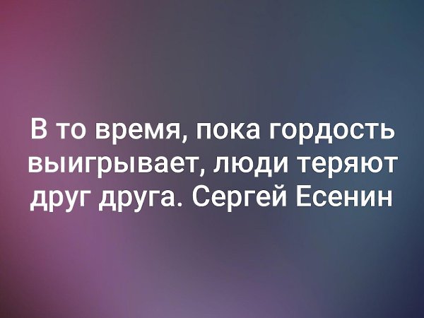   . . . - 15  2019  19:09