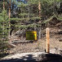 ���� ������, ������������ - ��������� 27 ���� 2019 � ������ ������