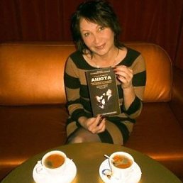 �������, ����������