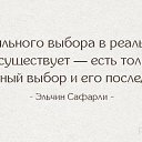  , , 59  -  29  2019   ....      .....