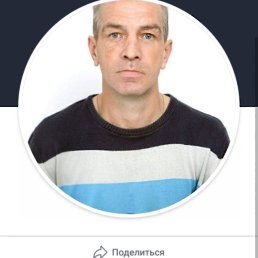 ����, �����-���������, 56 ���