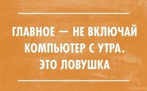  - 19  2019  00:49