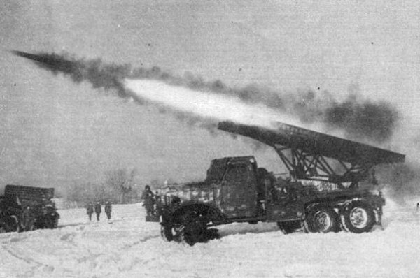 Катюша, легендарная РСЗО великой отечественной войны.