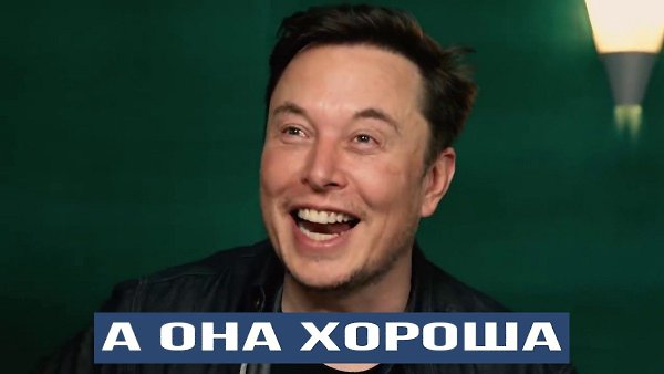 Ученица из Минска попросила учителя не делать домашнее задание, так как её тетрадь была у него. Но ... - 4