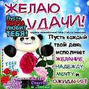 ���� ����, ���, 46 ��� - ��������� 31 ��� 2019 � ������ ��� �������� ��� ����� � ���� ��������� ������� ��� ��������!������ ������(�����) http://ok.ru/poeziyast�