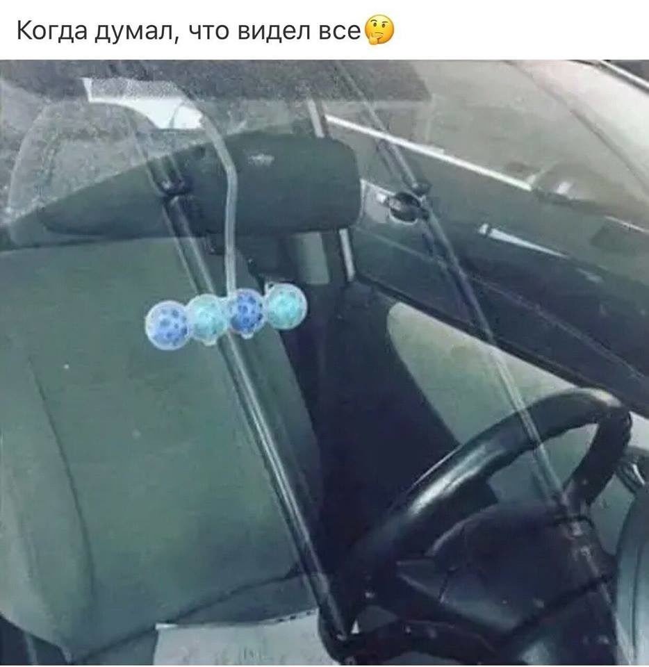 ***Victoria Viktorovna*** - 16  2019  16:53