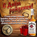 ���� �������, �����, 55 ��� - ��������� 16 ������� 2019 � ������ ���� ����������