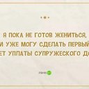  Nikolya .,  -  10  2019    