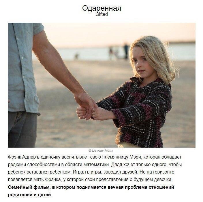    - 2
