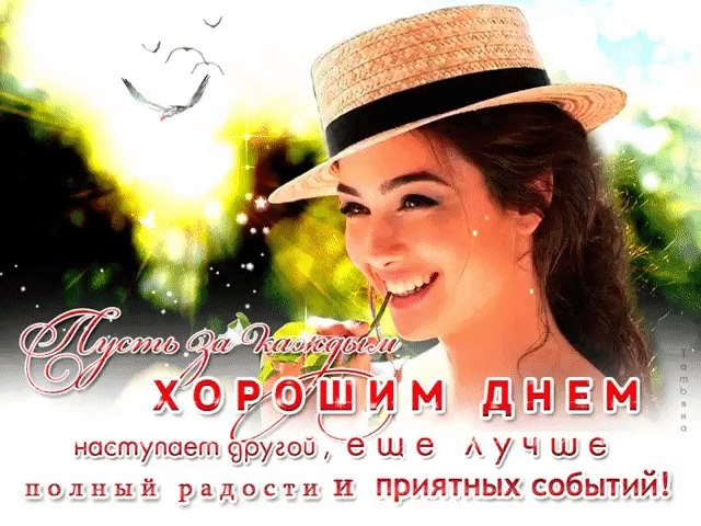   ,    . - 13  2019  13:15