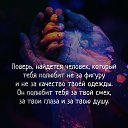 ���� ��@, �������, 53 ���� - ��������� 7 ������ 2019 � ������ ������ ��������