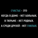 ���� �������, ����-��������, 29 ��� - ��������� 23 ������� 2019 � ������ ���� ����������