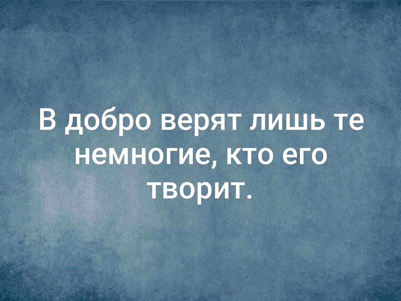   . . . - 4  2019  02:40