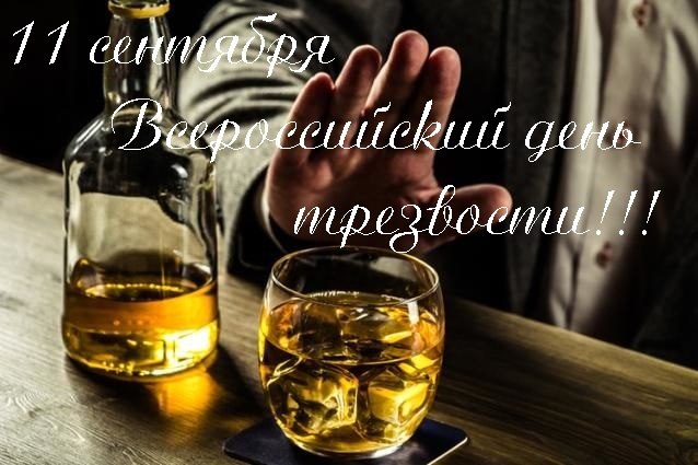  - 11  2019  09:52