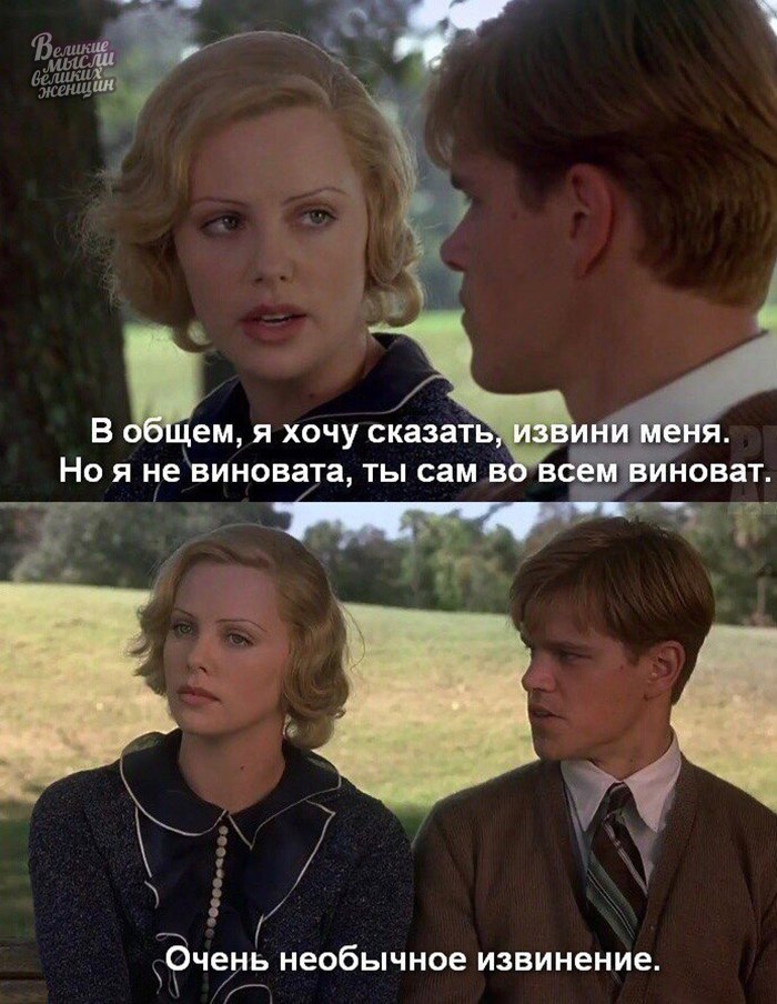     - 19  2019  02:12