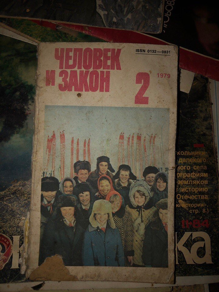     ? - 3