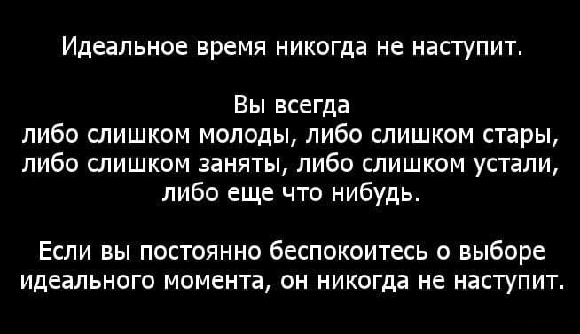  ! - 26  2019  01:51