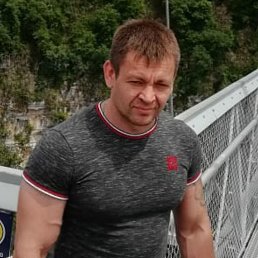 ������, 48 ���, ��������