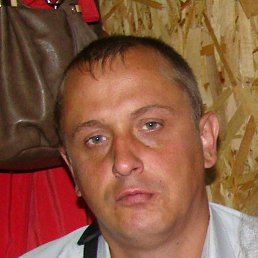 ���� ���������, ������������, 44 ���� - ��������� 3 ��� 2019