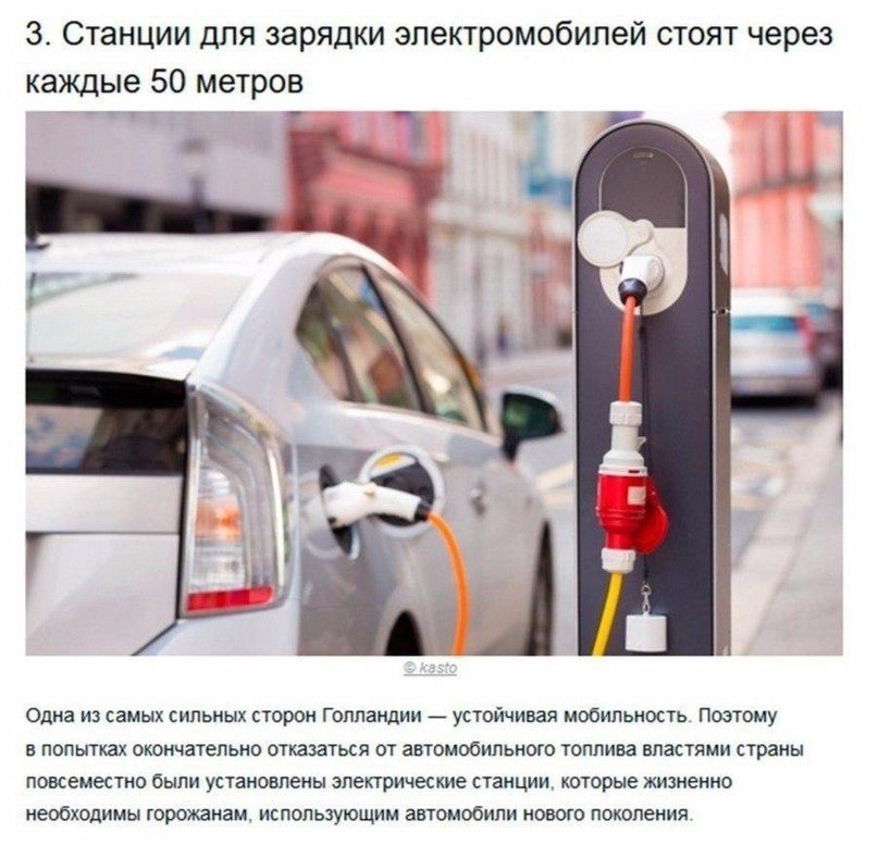     - 3