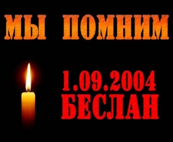 Соболезнование по поводу смерти: как правильно выразить свою скорбь