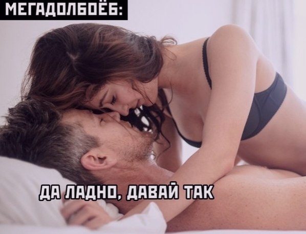 ee pe ope - 3